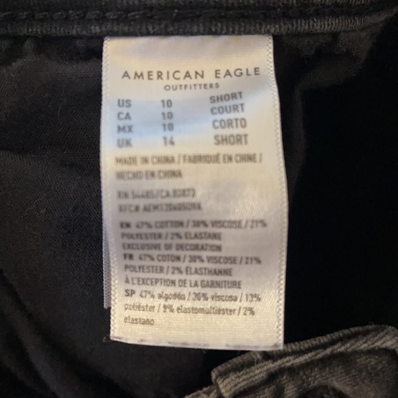 American Eagle Hi-Rise Jegging - Picture 6 of 7